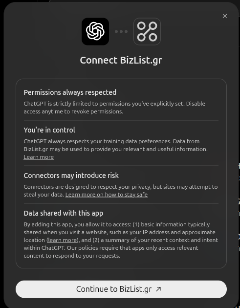 Το παράθυρο Connect BizList.gr στο ChatGPT