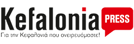 Kefaloniapress.gr